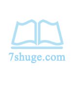 网游之财源滚滚